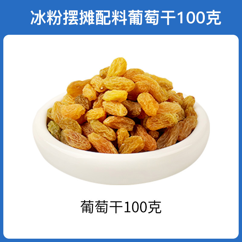 皮小贱电饭锅蛋糕粉蛋糕预拌粉免烤箱家用戚风蛋糕专用粉烘焙材料|undefined