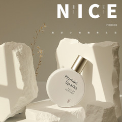 Index Long Time Perfumes Long-lasting Perfume Long-lasting Large Bottle Perfume Wholesale