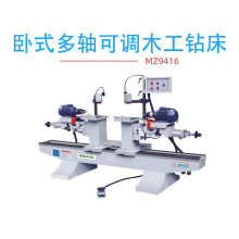 上锐木工钻床多孔钻床机械立卧式多轴可调木工钻床