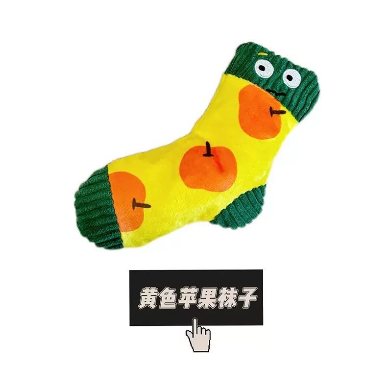 Yellow apple socks (18*15*2cm, 19g)