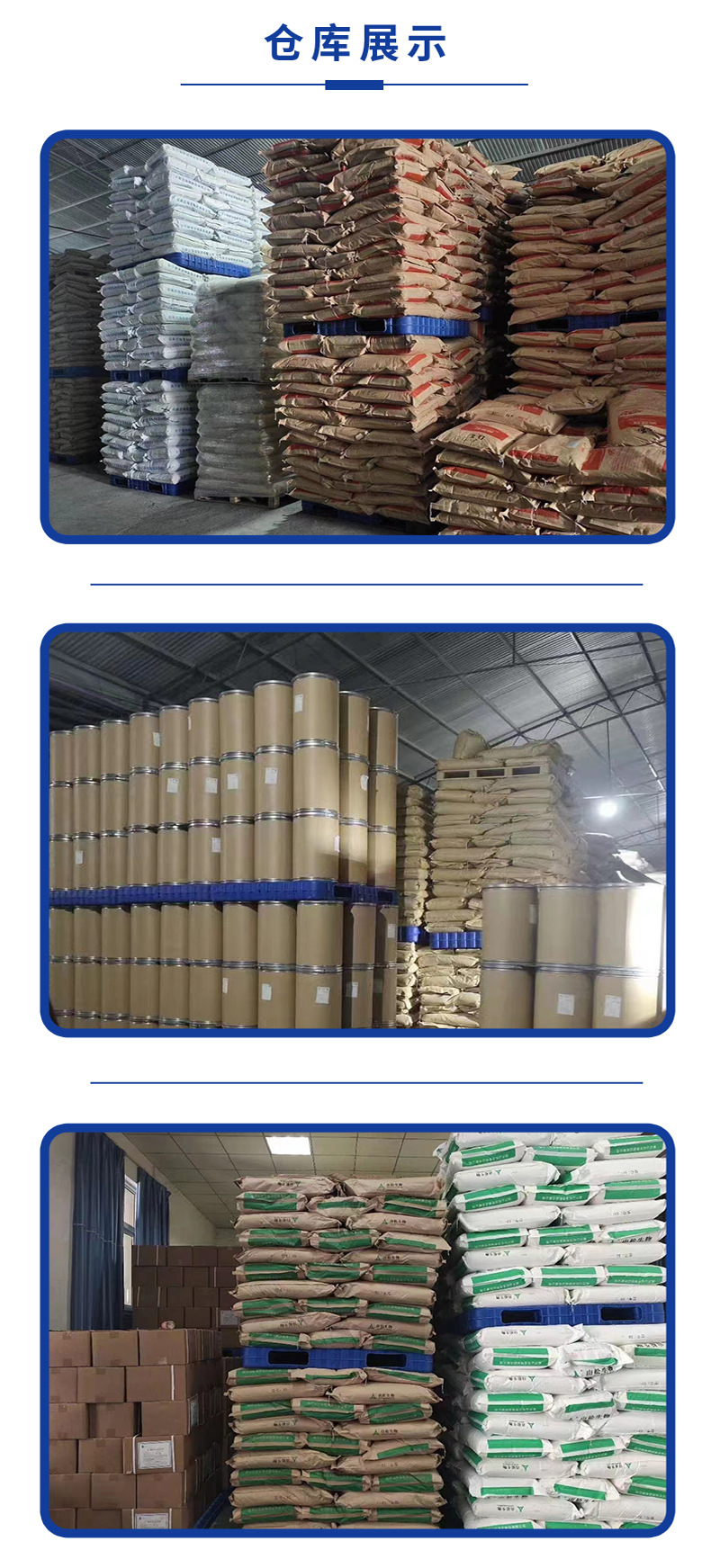 O1CN01vYJrjT1KqyWiEQzxy_!!2213219711216-0-cib.jpg?__r__=1703052032316