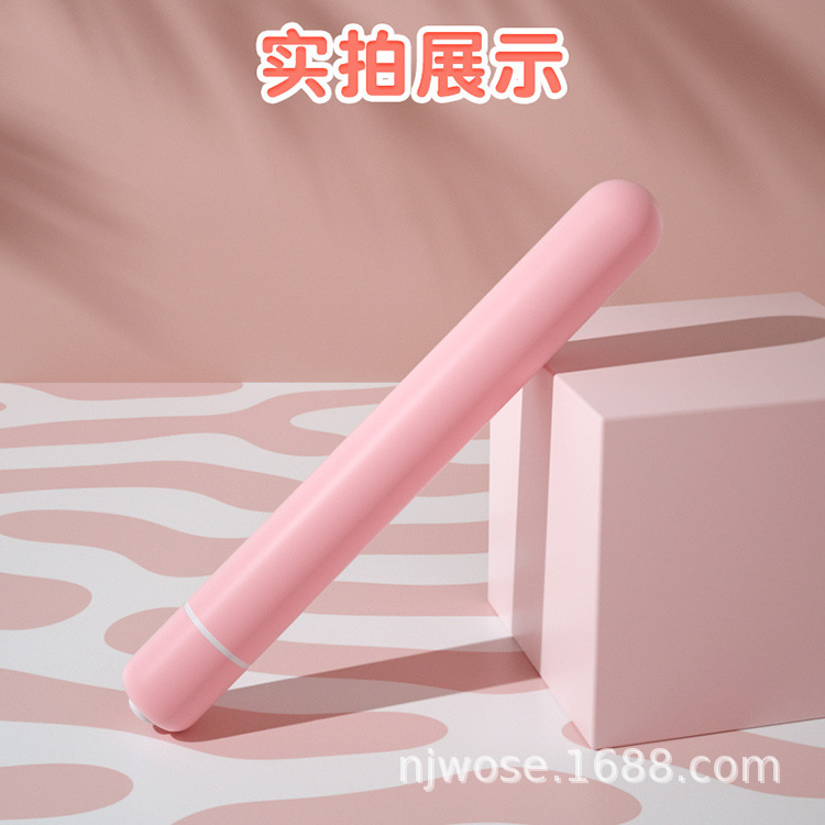 丁旭阳-青春震动棒11.jpg