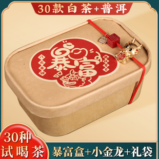 30�N���~��ӽM���b�����Ƥ�ײ��ն����������ԇ�Ȳ�������b