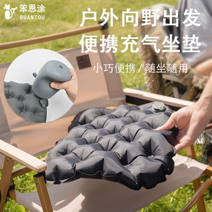 Buantou������|���p��y���⽼�Ό���ͽ��ƨ�|�Ժ��d�������e