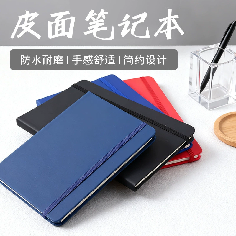 Блокнот для трансграничного бизнеса A55 из овчины, мягкий кожаный блокнот, школьные принадлежности, готовая книга с горизонтальной линией, мягкая твердая обложка