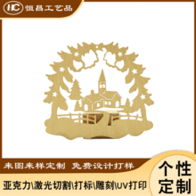 �|ݸ�S���N���}�Q��ľ�|�b�� �����и�ľ�|�}�Q��ľ�|ѩ��Ƭ