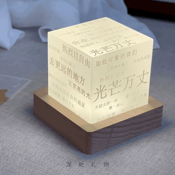 Matte gift box, 6cm, 6cm