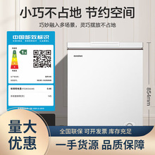 145���p˪�������D�Q��ʽ����һ����Ч����ʡ�BD/BC-145ZMSMB