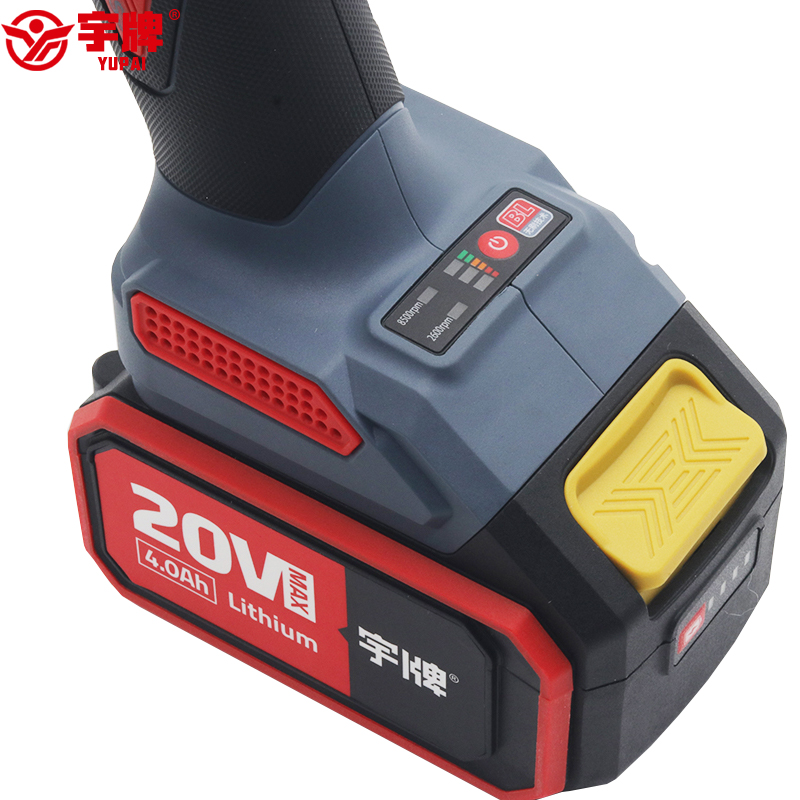 EQ4F YU 브랜드 20V 리튬 브러시리스 앵글 그라인더 높은 전원 충전식 가정용 다기능 핸드 헬드 폴리싱