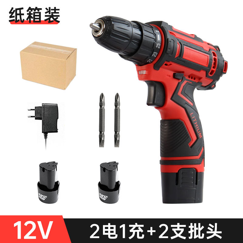 12v 2 전기 1 충전 카톤 + 2 배치 헤드