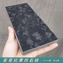 18񰲸ڷʯuɫʯӢuˮPCuaS