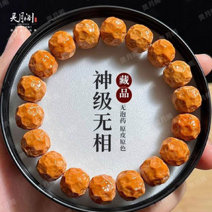 ����Ұ������^�ִ���ʿ��������~��������������P�������Ʒ