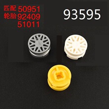 �����ָ�93595 176X6,2 ���С�����й�ƴ���������ľ���