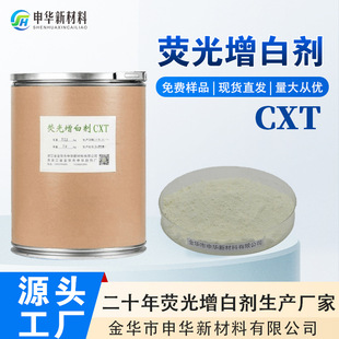 �޲��ɹ����ׄ�ˮ��ϴ�섩ϴ�·۷����켈ā�ӷ�����ȥ�S���G�S��