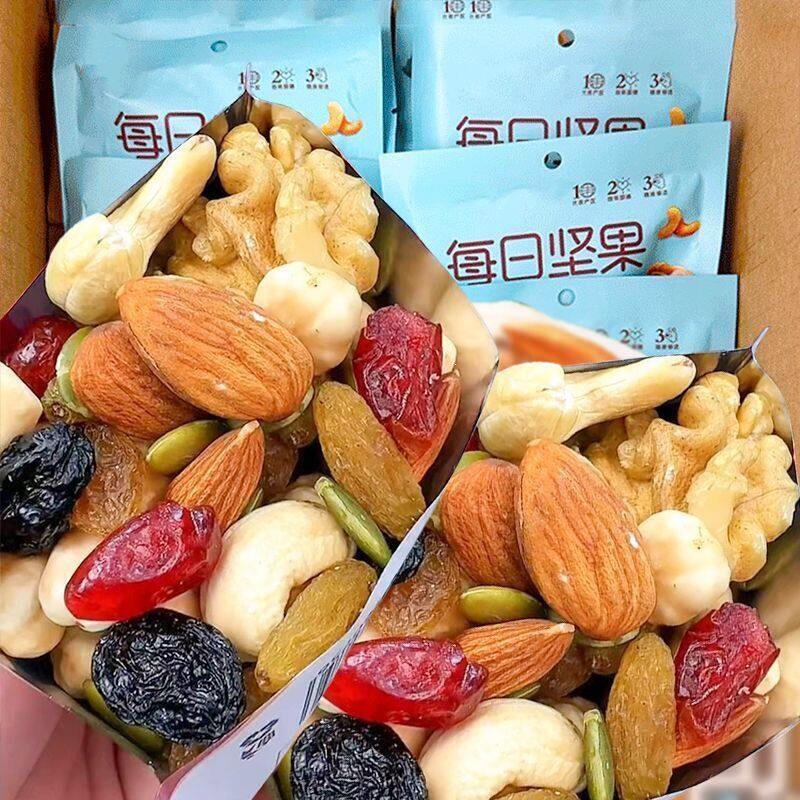 Daily Nuts Small Pack Mixed Snacks Mix
