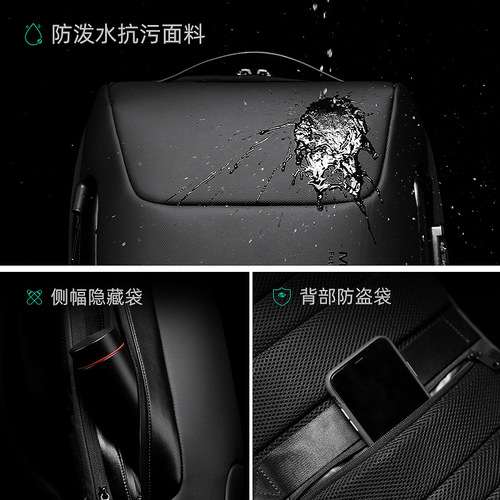 MARK RYDEN new backpack fashion trend anti-theft backpack men's business trip computer bag backpack