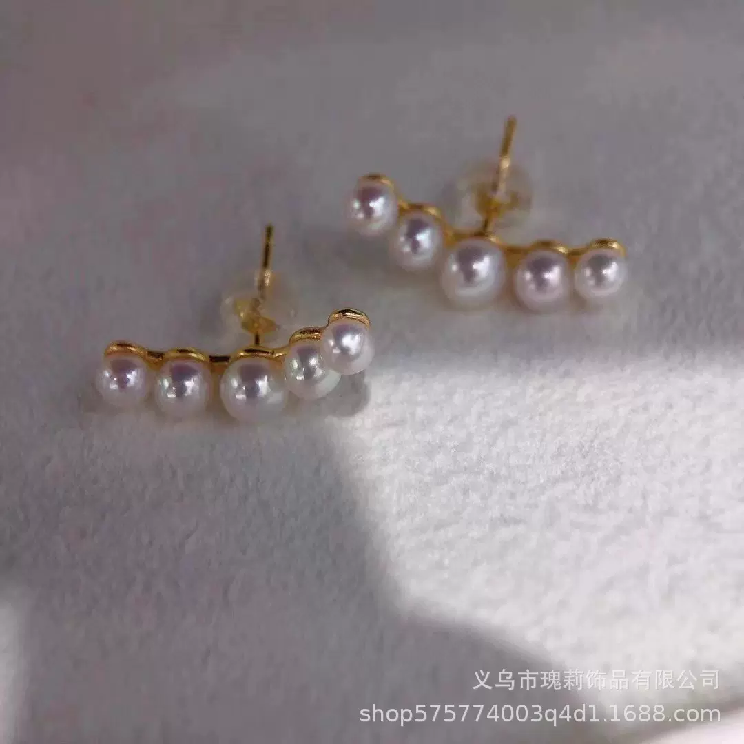 新款天然淡水珍珠耳钉微笑平衡木耳环轻奢时尚百搭耳饰高级感饰品