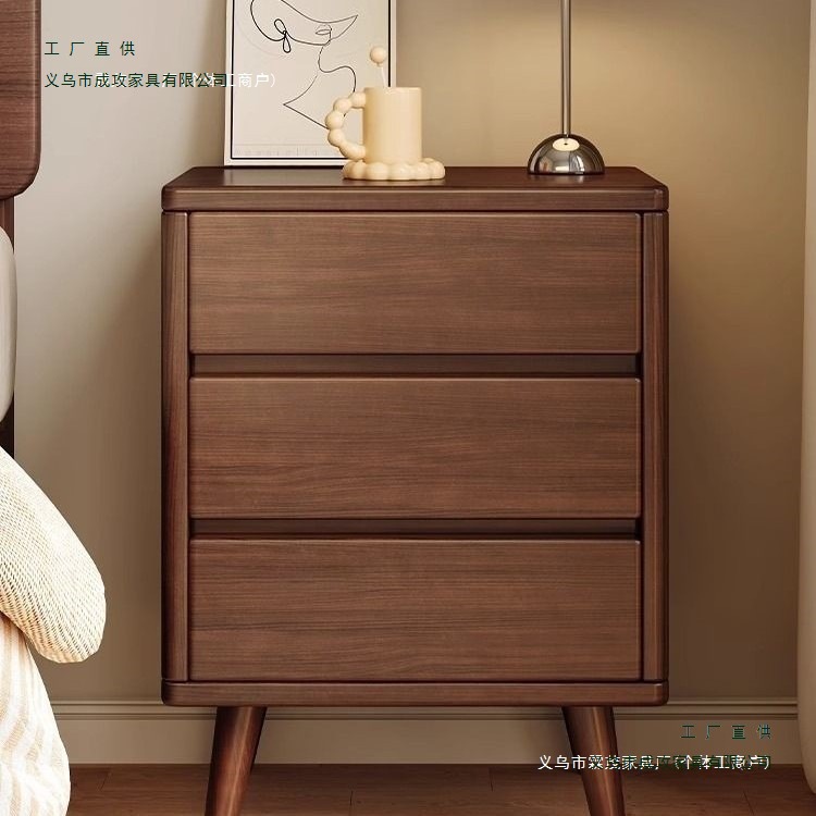 Solid Wood Narrow Bedside Table Modern Simple Small Storage Cabinet Home Bedroom Nordic Storage Cabinet Bedside Storage Cabinet