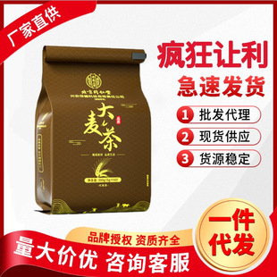 ����ͬ���Ã�͢���Ð��L��������300g/��
