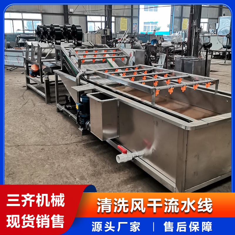 食品厂酱腌菜生产线 毛豆漂烫冷却风干线 东北糯玉米气泡清洗机