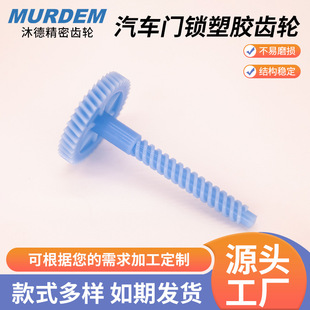 ��܇β�T�i�����X݆�����i�������B�w�ݗU����΁�U�X݆��