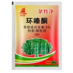 杂竹净5%环嗪酮颗粒酸枣灌木杂草芦苇除草
