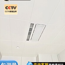 ���ɵ���X�۰�300x600�l���g�N���̨�o߅���컨��ȫ�ײ��τe��