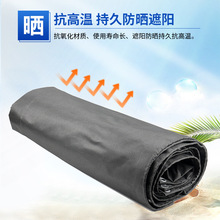 ���l��ĥ�񲼷�ˮ����Ӻ񷫲��O����܇؛�����w������PVC���겼