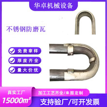 偠t�o�߷�ĥ��ʡú���w��310Sˮ����o�߲��P��߸ߜط��o��ĥ��