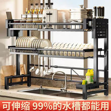 �N������sˮ�ۼ��������ϴ���ͨ�ü��Þrˮ����������ռ{��