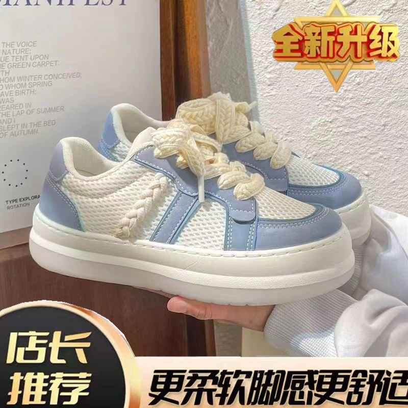 블루샵 베스트셀러 [다용도 98% 선택]