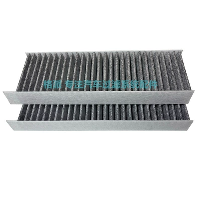Filter Element Accessories, High Quality, Air conditioning filter