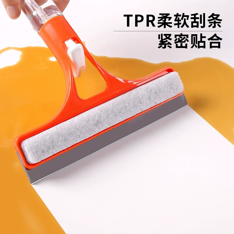 Universal glass double-sided sprayer, water board, three-in-one