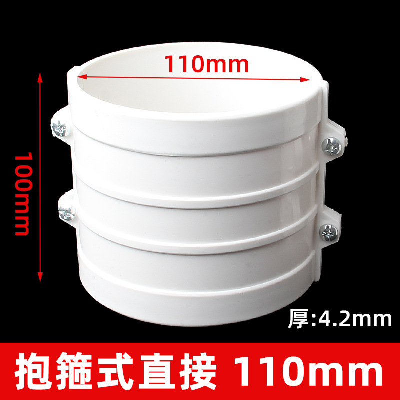 110 aro reparación Festival (90 unids/caja)