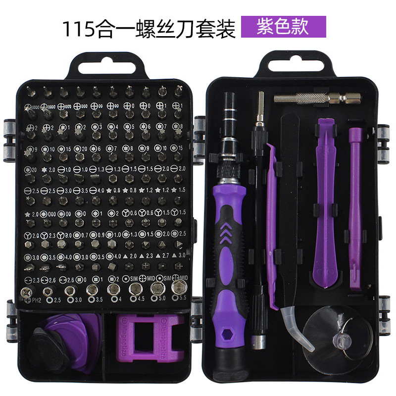 70d305c1ef9502162ed8a69e4e9ce5