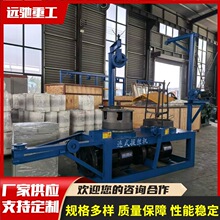 �S��ֱ�N����F�z�����O�� ʽ���z�C ���پ��������C