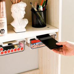 Under-the-desk drawer office stationery and sundry storage dormitory desk hidden storage box large desktop organization artifact