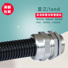 �{�� IP68��ˮ�Ͳ��P䓲��y���ܷ���^304���ٲ��|ܛ�ܸ��m�^�F؛