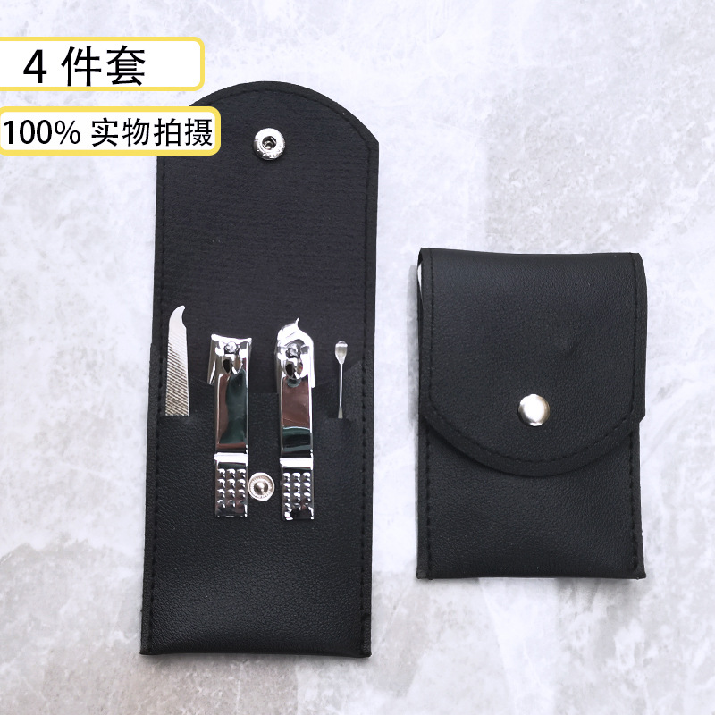 Set de Manicura y Pedicura de Acero Inoxidable, Kit de Belleza de 19 Piezas