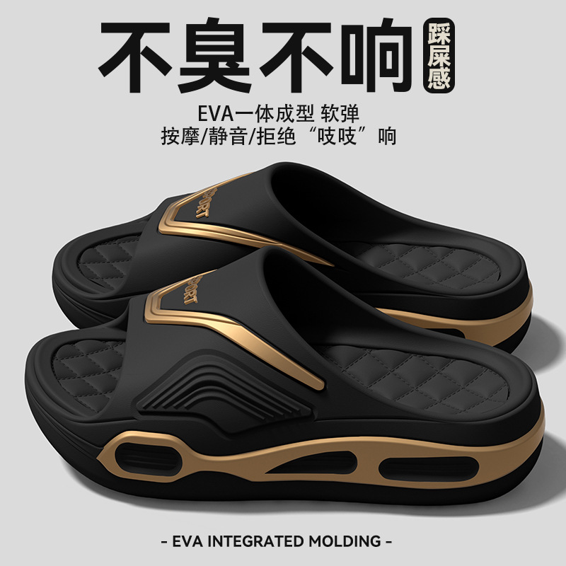 2026 New Men's Summer Outdoor Non-Slip Thick-Soled Sandals, Lightweight, Durable, Breathable, Closed-Toe Beach Slippers