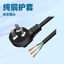 ����3*1.5ƽ�������Դ�� ������ Ʒ��β �㾀β