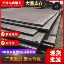 䓰�S�ҹ���q235b̼��к�� ����\䓰���и�ӹ���\���y��