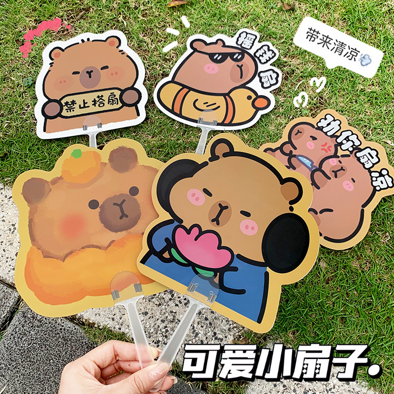 Cute cartoon mini fan small fan summer children's long -handle fan…