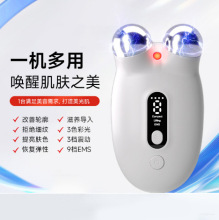 跨境电动美容仪家用脸部法令纹苹果肌咬肌滚轮按摩仪上提拉导入仪