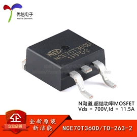 集成电路;电阻器;电子模块