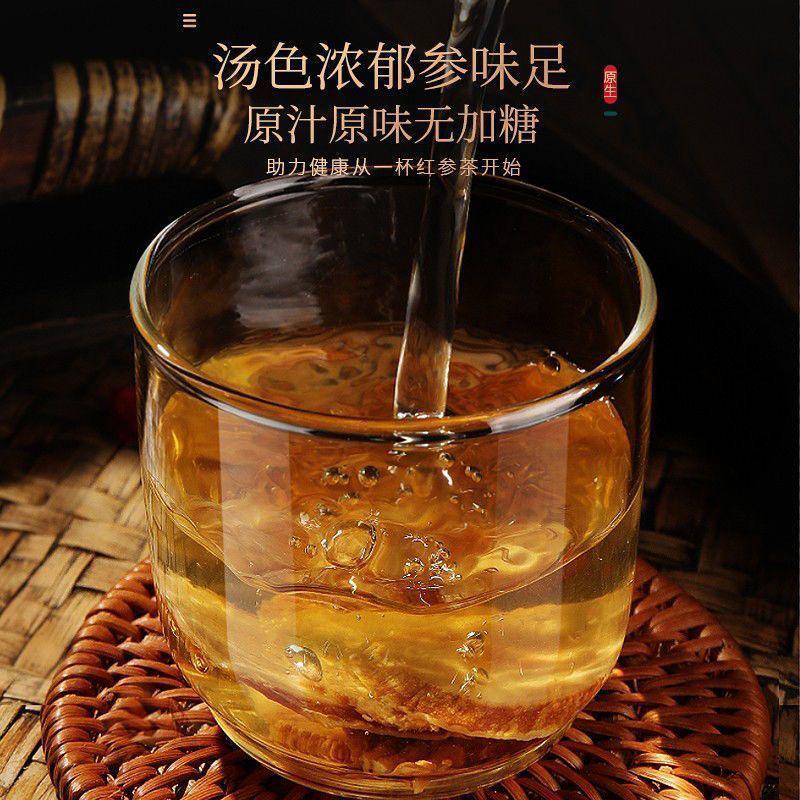 Red Ginseng Slices Hong Shen 500g Dried Root Slices for Tea and Decoction in use