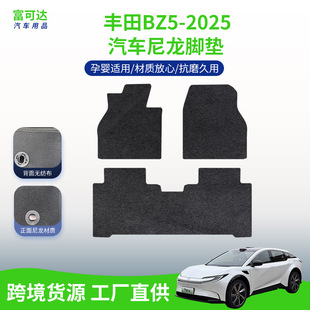 �m���һ���S��25���S��bZ5��܇ʹ��܇�ȿɲ�ж�������|�_�|���l