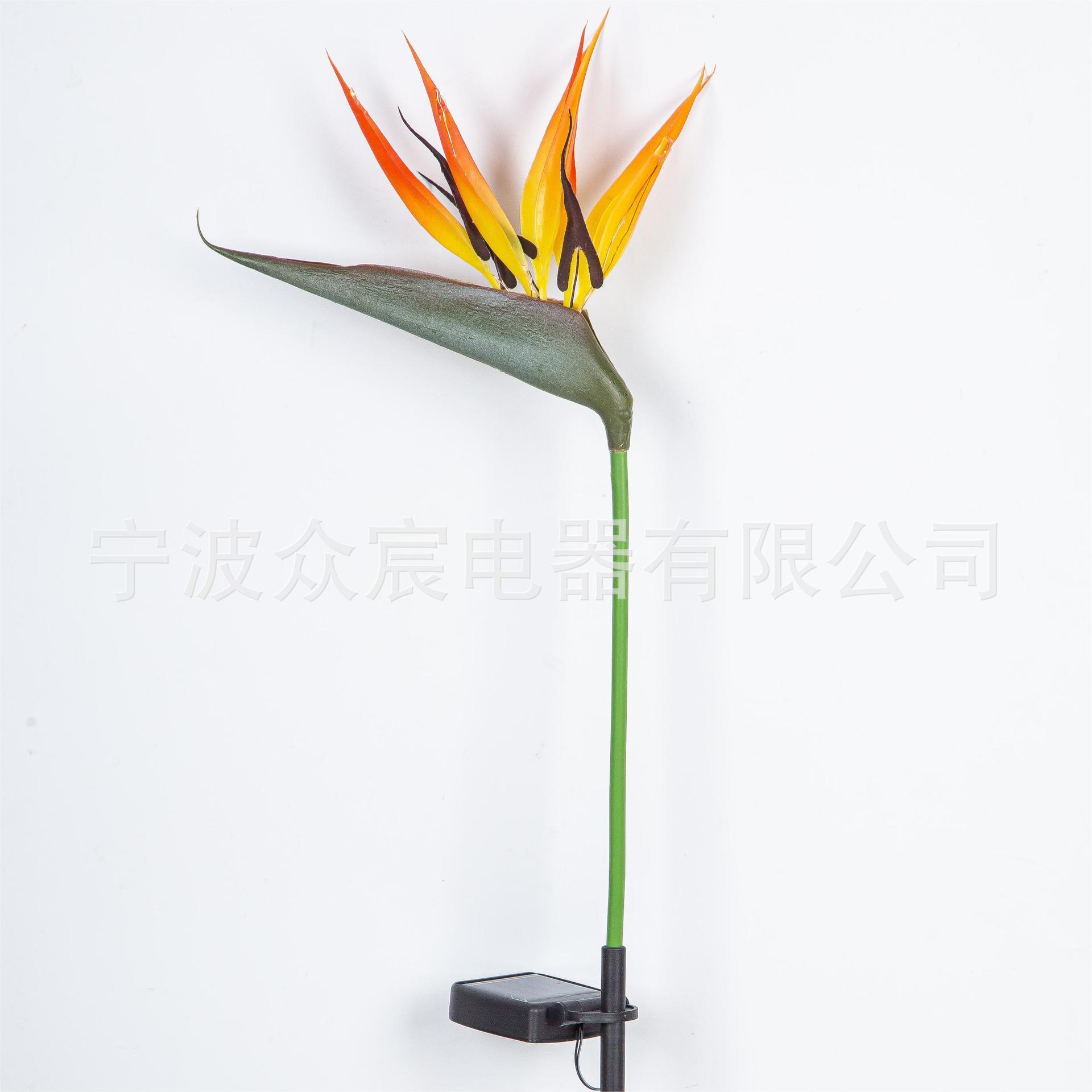 Solar-powered courtyard lamp with outdoor multi-color simulated flowers, larger flowers, and a wider solar panel