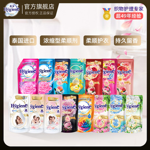 ̩���M��Hygiene��s��현�ϴ������־÷��o��������nƷ��