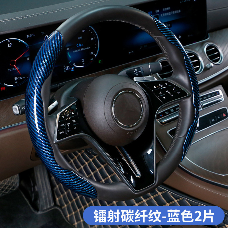 車用カーボンファイバーステアリングホイールカバーの国境を越えた特別供給、滑り止めと耐摩耗性のバタフライウィングデザインの3点セット、スポーツスタイルのバックル|undefined